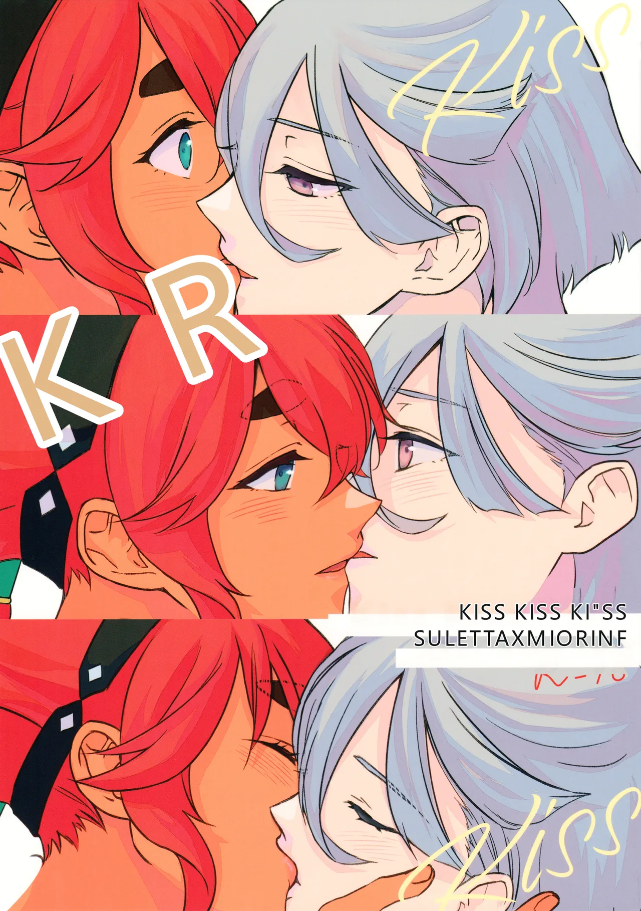 (C102) [Hyakkei (Keirei)] Kiss Kiss Kiss (Mobile Suit Gundam_ The Witch from Mercury)