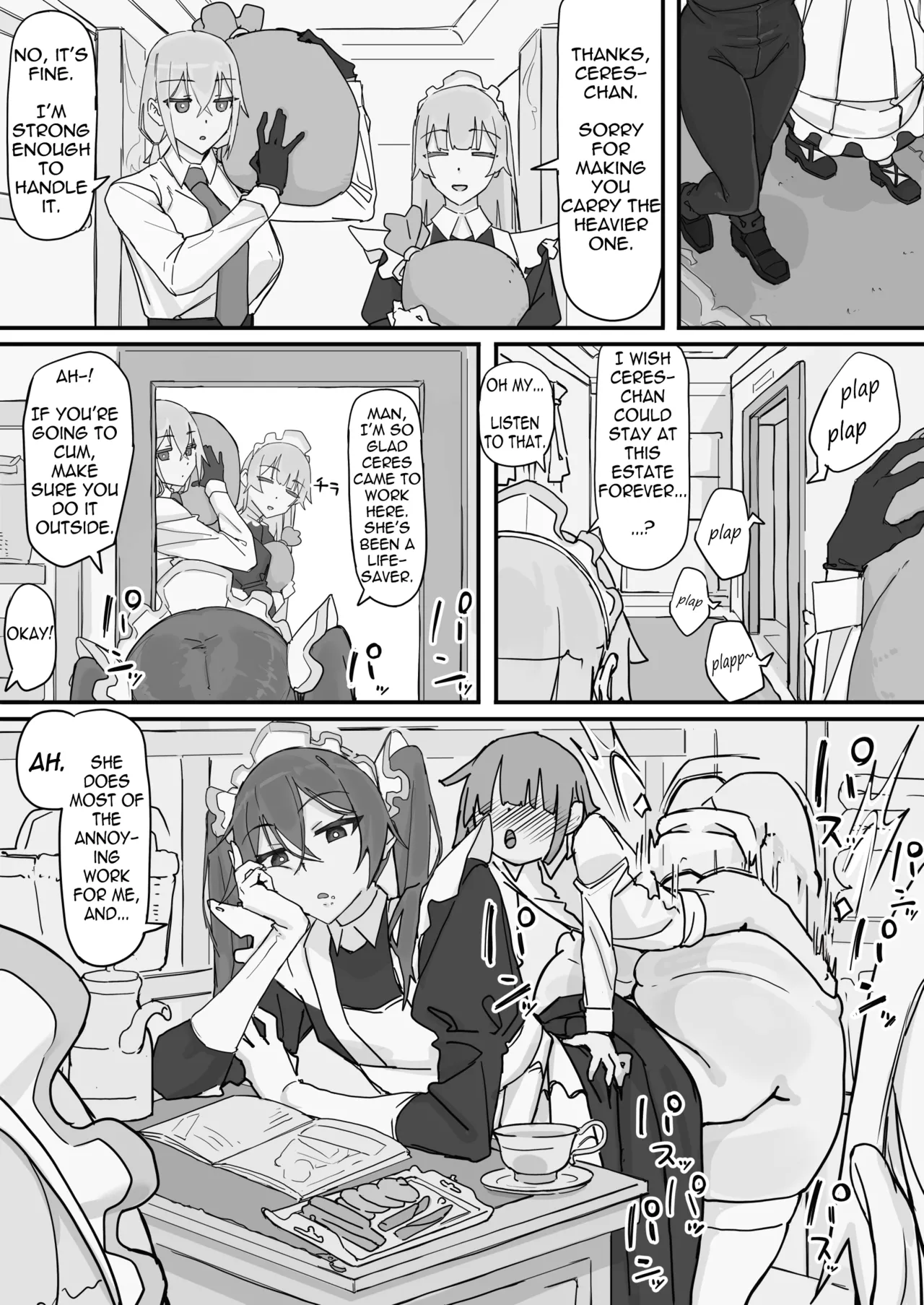 [Shirabe Shiki] Kanjou Seigen Maid (Kari) 3 [English] [Decensored]