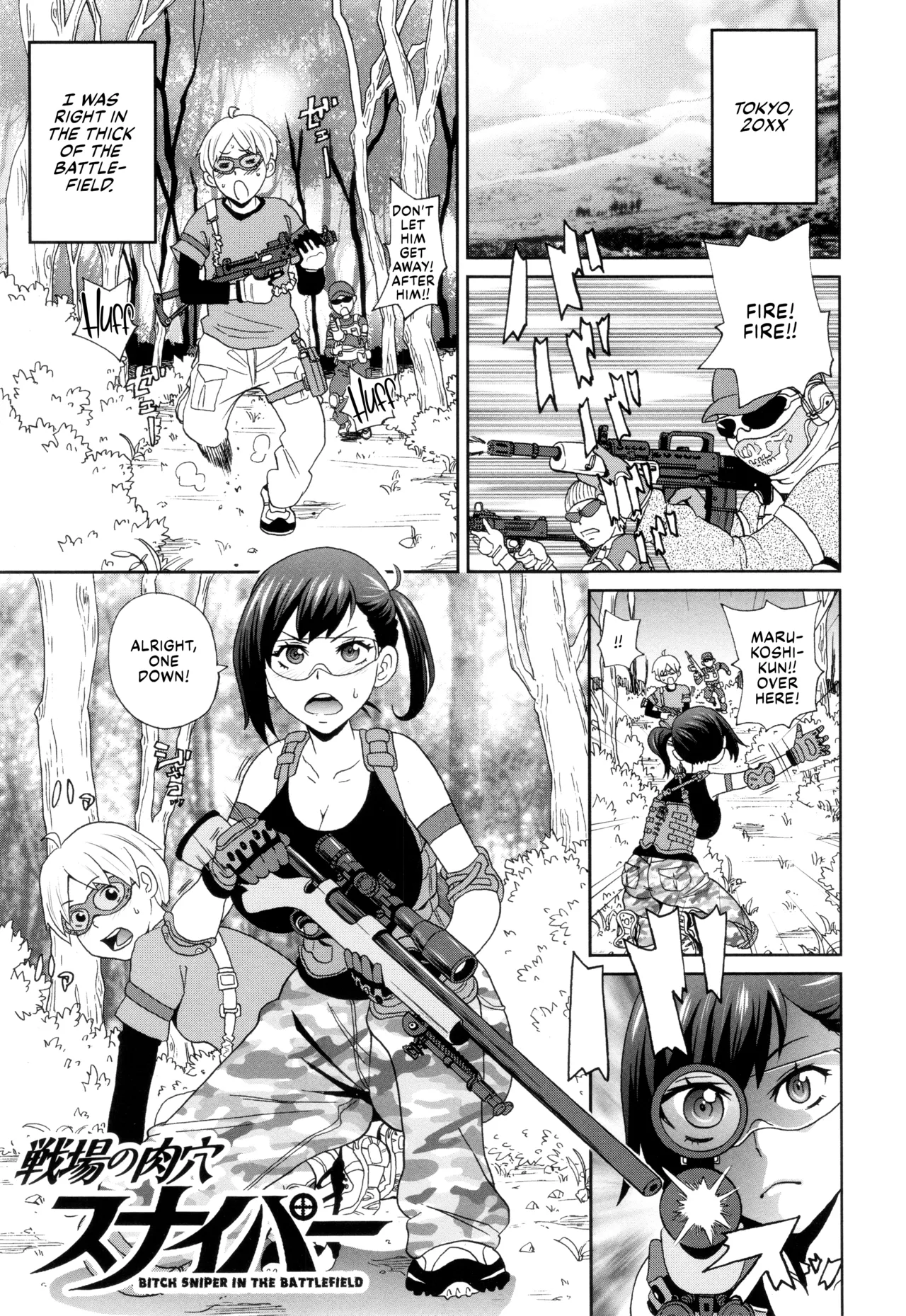 [John K. Pe-ta] Senjou no Nikuana Sniper (Monzetsu Opportunity)