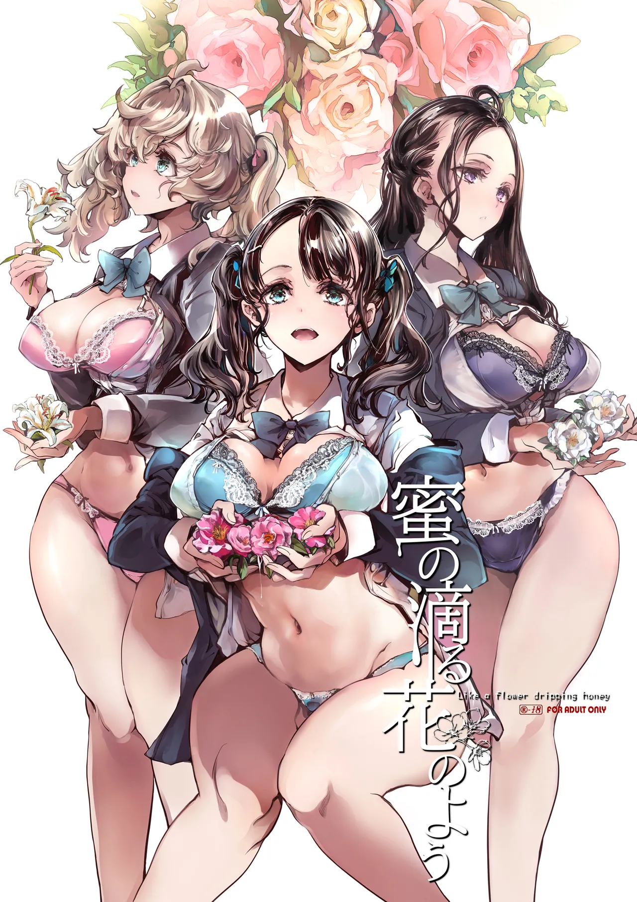 [70 Nenshiki Yuukyuu Kikan (Ohagi-san)] Mitsu no Shitataru Hana no You