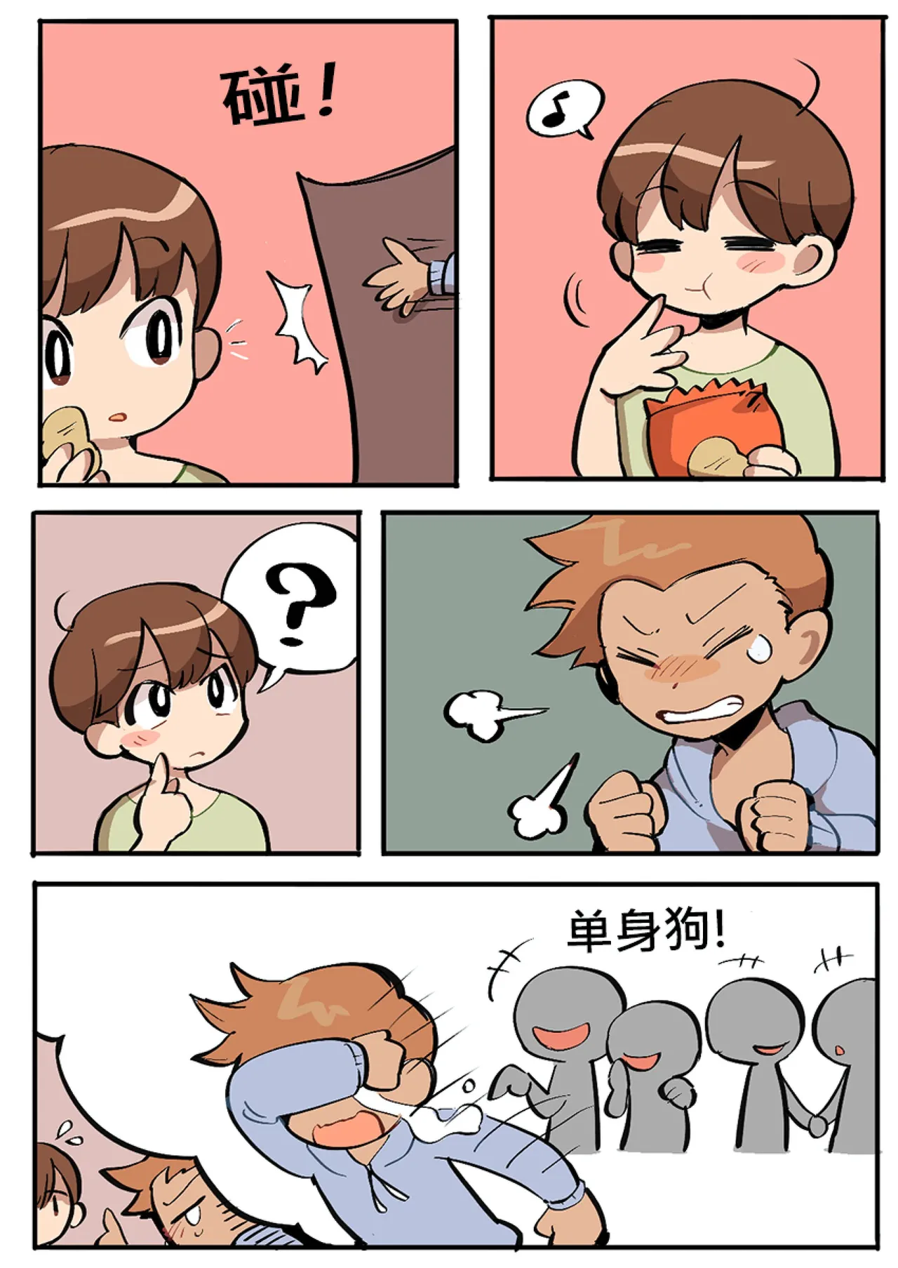 Butter Bunny 合集