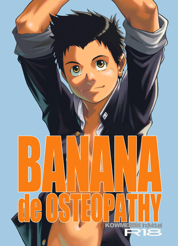 (CUTE☆6) [KOWMEIISM (Kasai Kowmei)] BANANA de OSTEOPATHY [English] [Surgationscans] [Decensored]