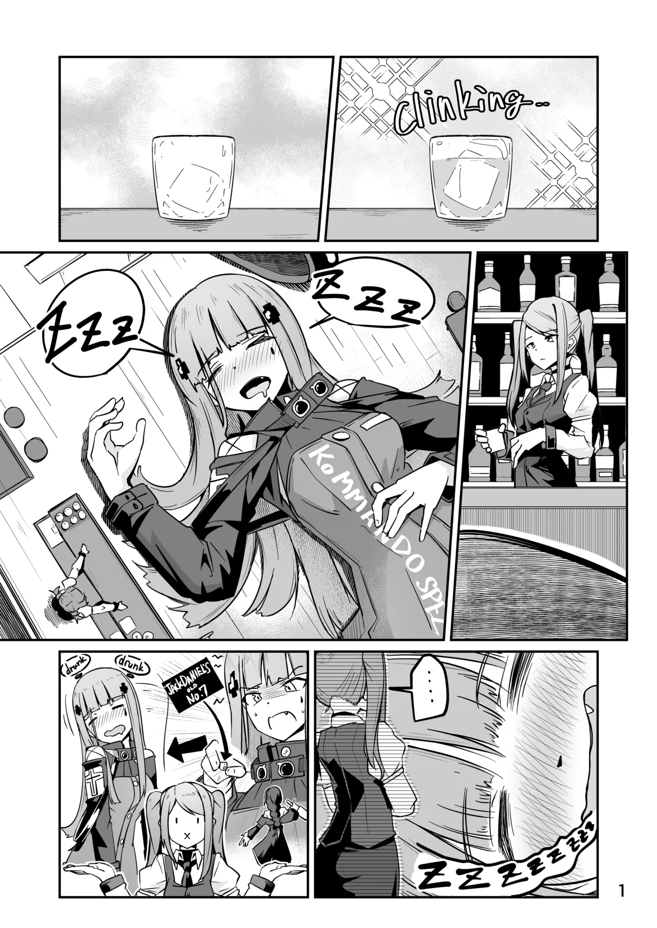 [ミナミ・シン] Skeb 巨女HK416