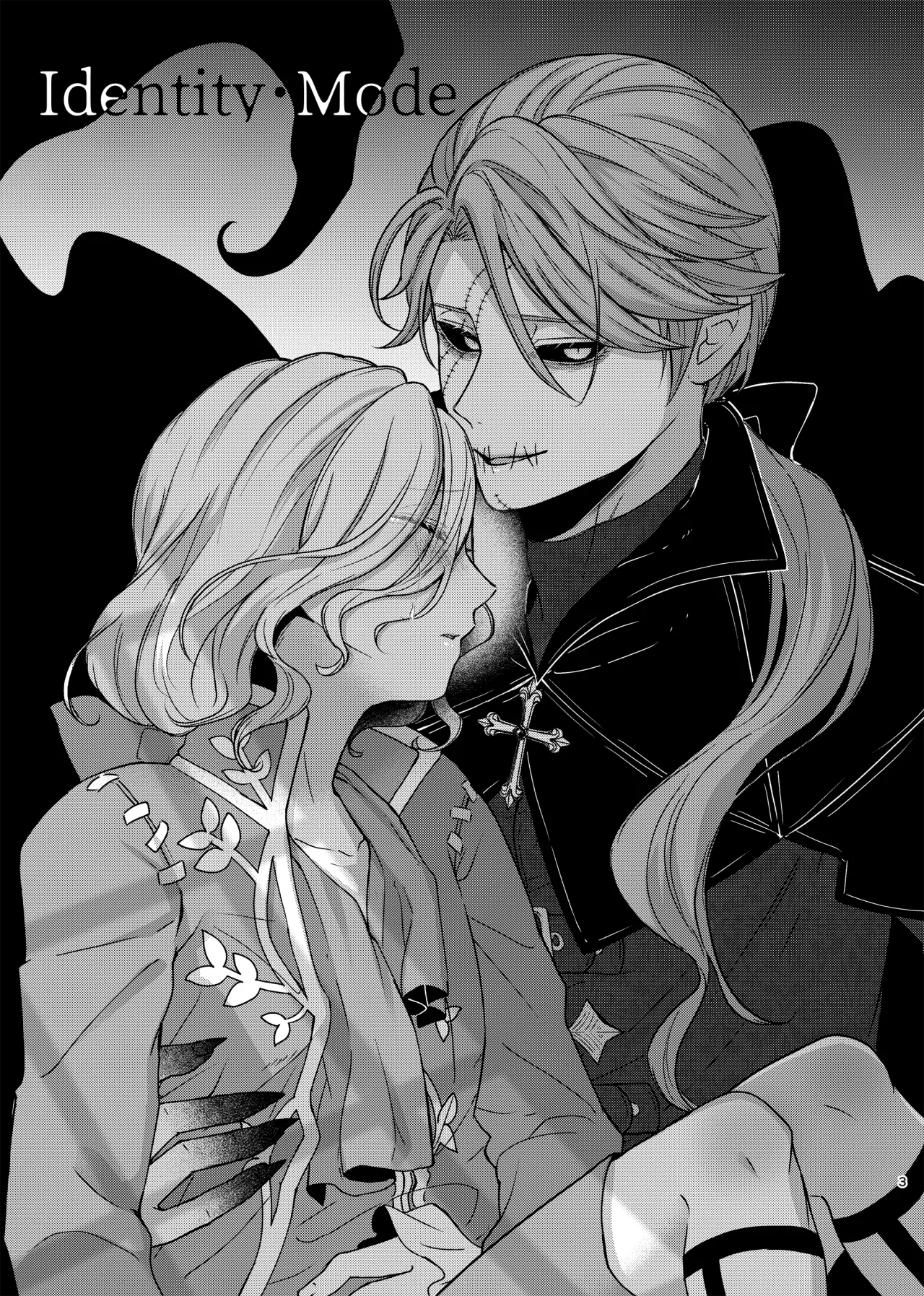 [Onaka Suita. (roge)] Identity Mode  (IdentityV) [Chinese] [歹勾你咋了汉化组] [Digital]