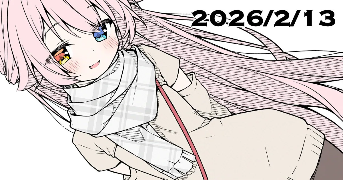 [Anzuame] 2-gatsu 13-nichi Illust (Blue Archive)