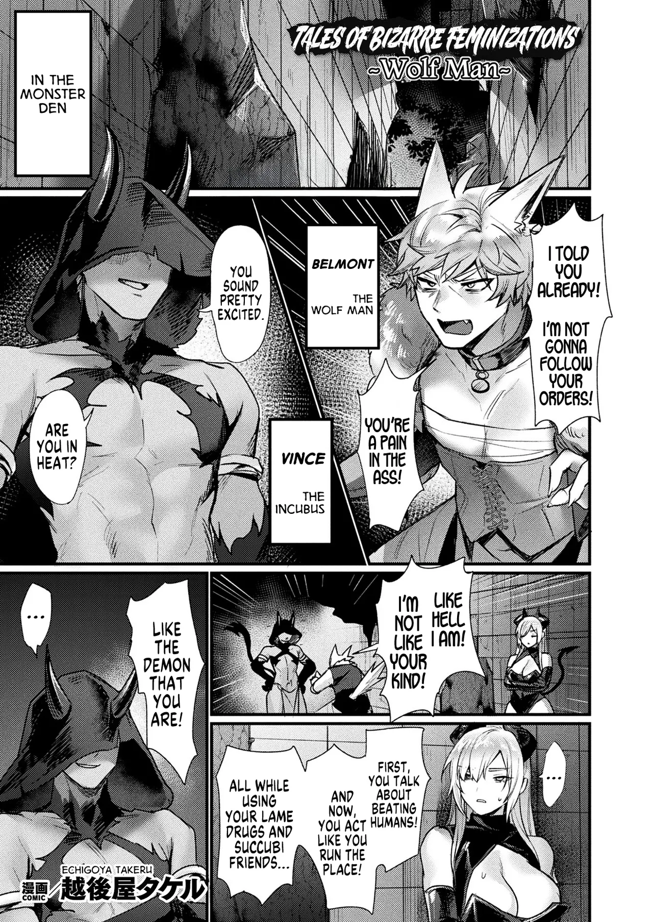 [Echigoya Takeru] Igyou Jotaika-den -Roujin-  | Tales of Bizarre Feminizations -Wolf Man- (COMIC Unreal 2025-06 Vol. 115) [English] [GTF]