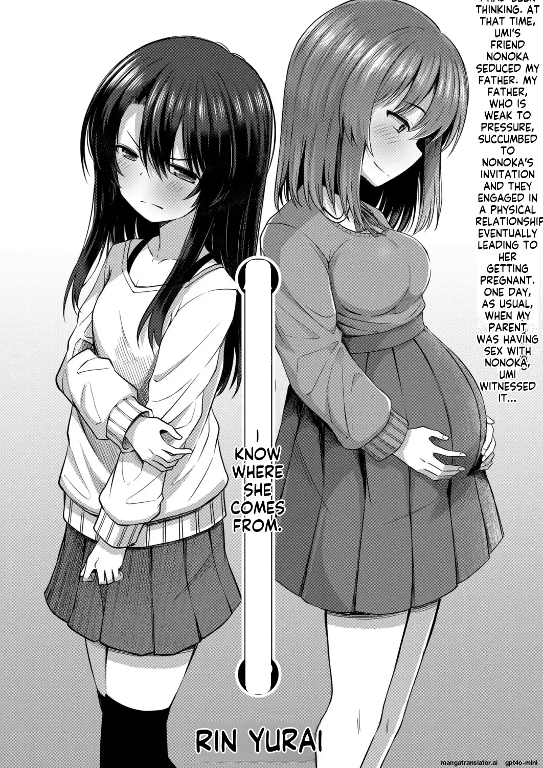 Aka-chan wa Doko kara Kuru no ka Shittemasu yo 2 (Yurarin)