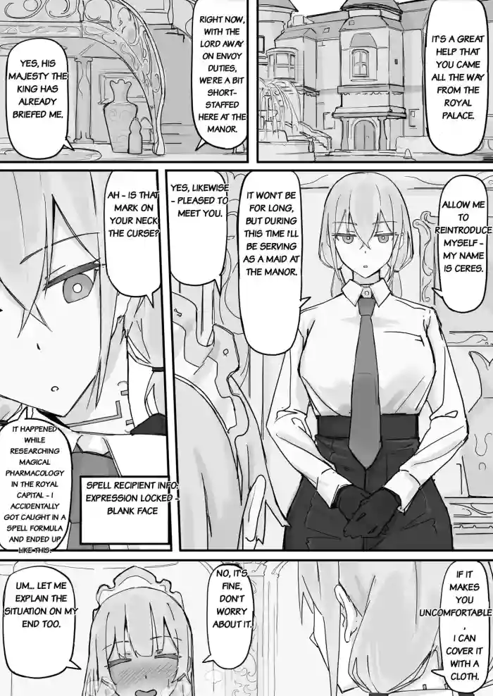 [Shirabe Shiki] Kanjou Seigen Maid (Kari) Full