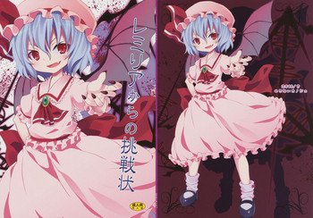 (C78) [Nounai Kanojo (Kishiri Toworu)] Remilia kara no Chousenjou (Touhou Project)