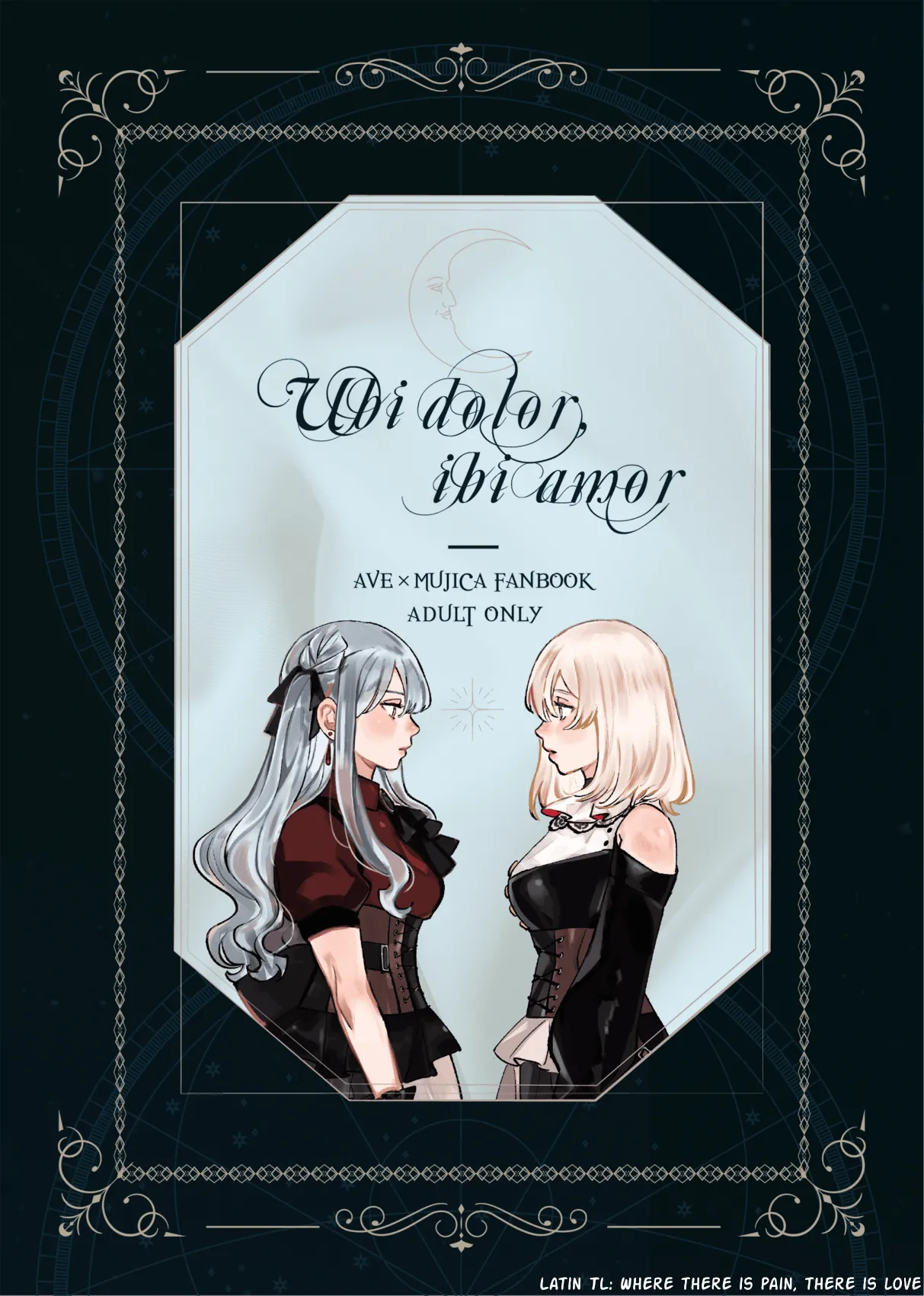 [pinkblue] Where there is pain, there is love (BanG Dream! Ave Mujica) [English] [Paradisus Translations] [Digital]