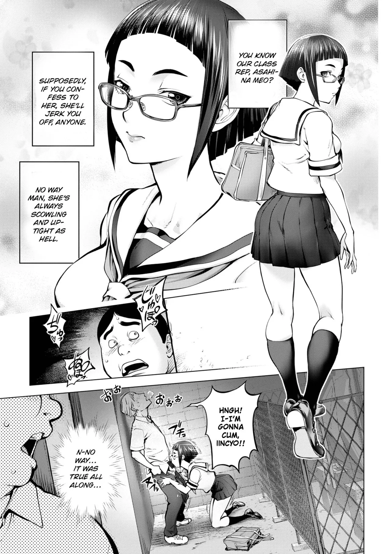 [Kon-Kit] Pussy Iincyo Part 1 + Bonus [ENGLISH] [HOTDOGMAN] [DIGITAL]