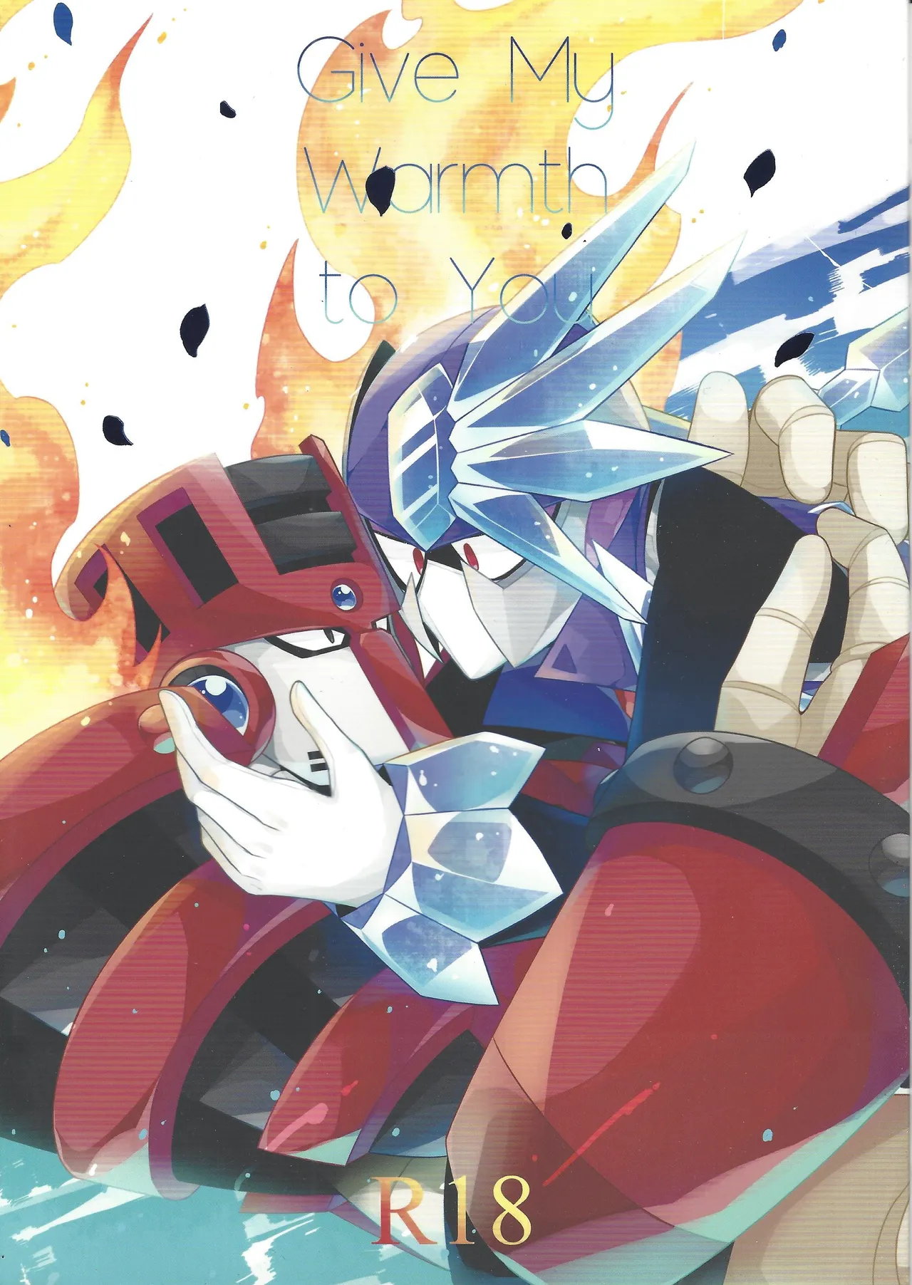 [caelum (Sazanami)] Give My Warmth to You (Mega Man 11)