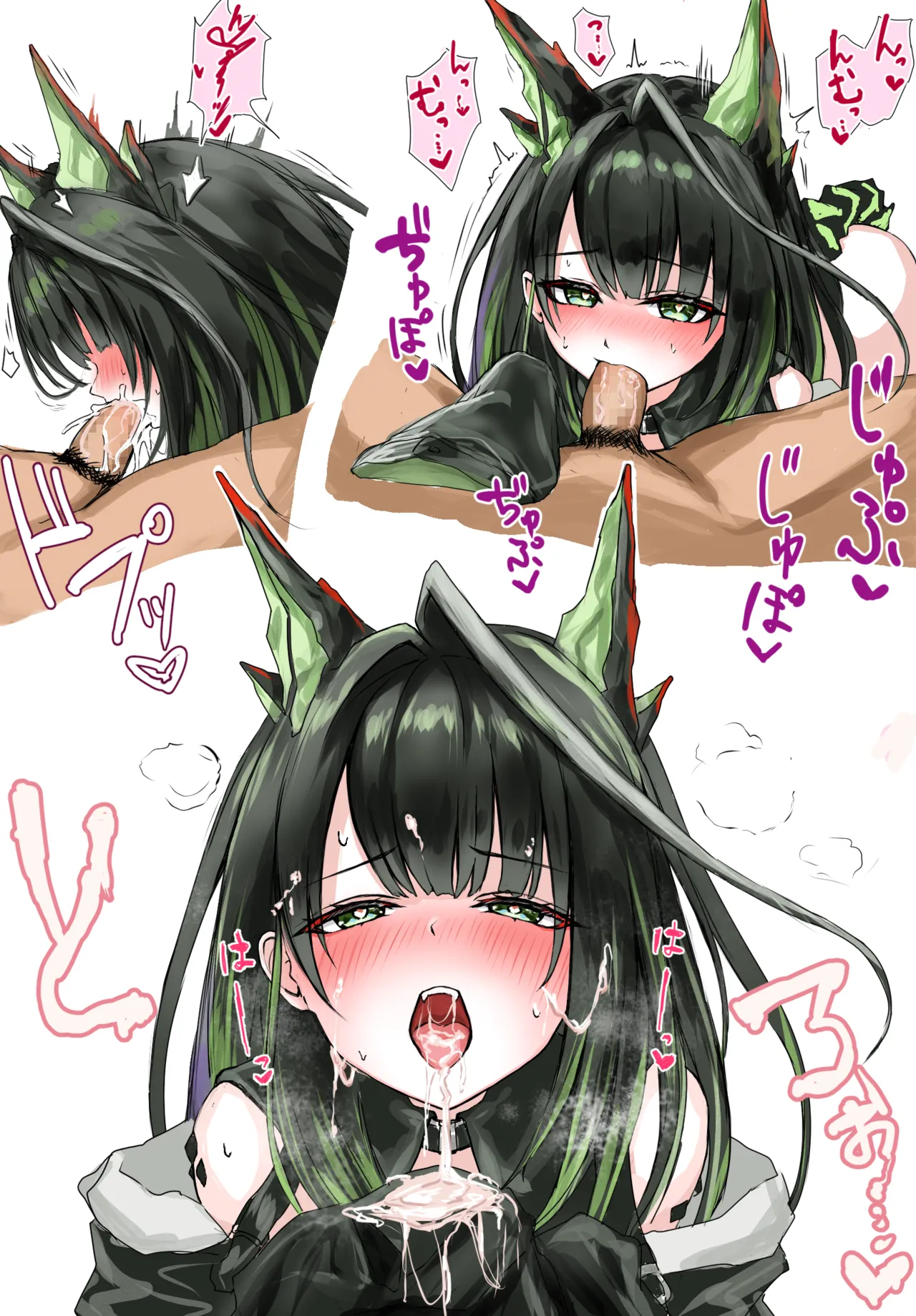 [楕円Eye] Mon3tr & Sex (Arknights)