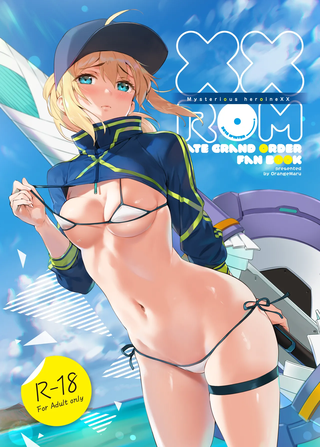 (C95) [OrangeMaru (YD)] XX ROM (Fate/Grand Order) (Digital)