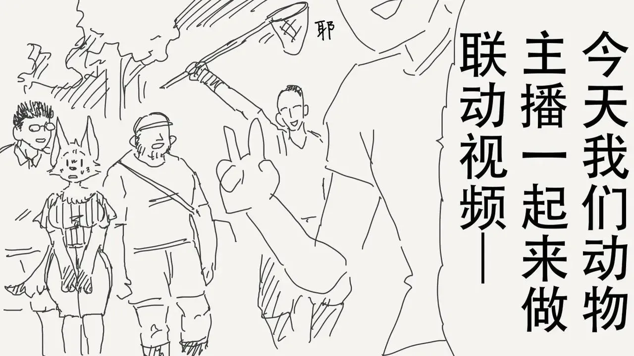 [horideiyasumi] 堀出井靖水推特短篇