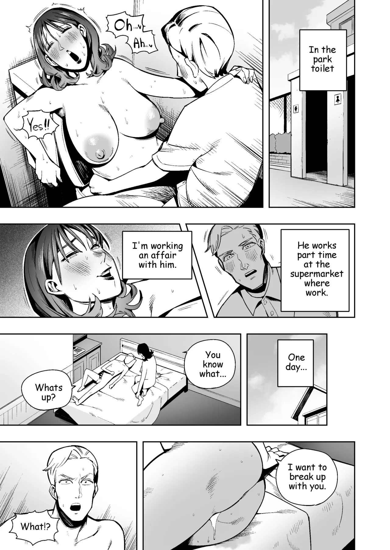 [hcupiko] Break up