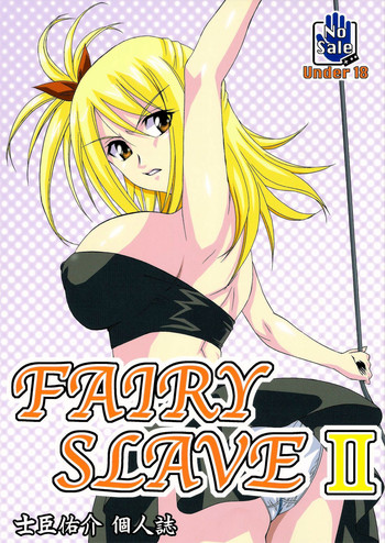 [Tsurikichi Doumei (Shiomi Yuusuke)] FAIRY SLAVE II (Fairy Tail) [English] {doujin-moe.us}
