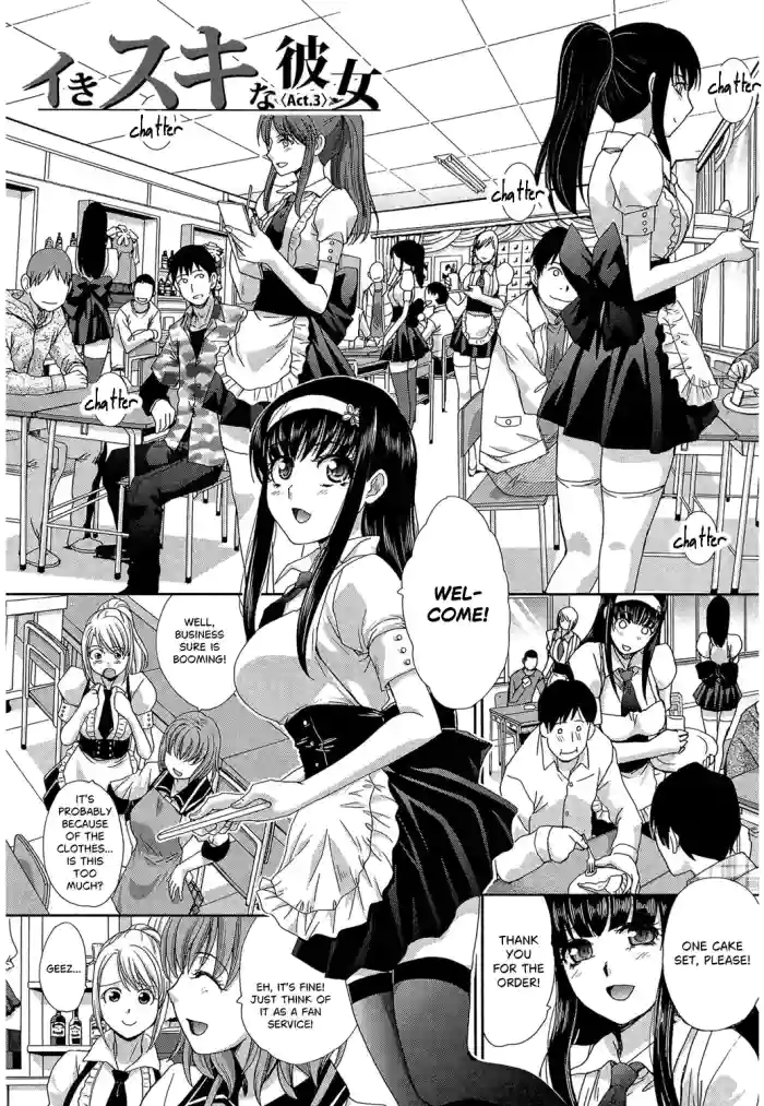 [Itaba Hiroshi] Ikisuki na Kanojo Ch. 3 (Okasaretai Kanojo) [English] [castor translates things] [Digital]