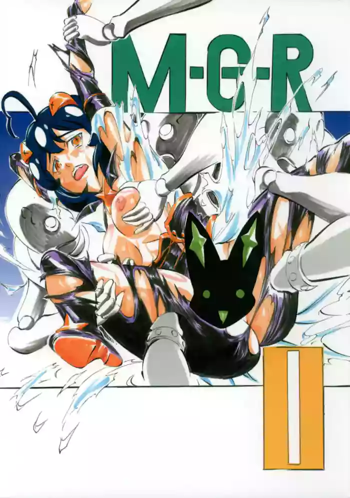 [Busou Megami (Kannaduki Kanna)] M-G-R II (Mahou Shoujo Ni Akogarete)
