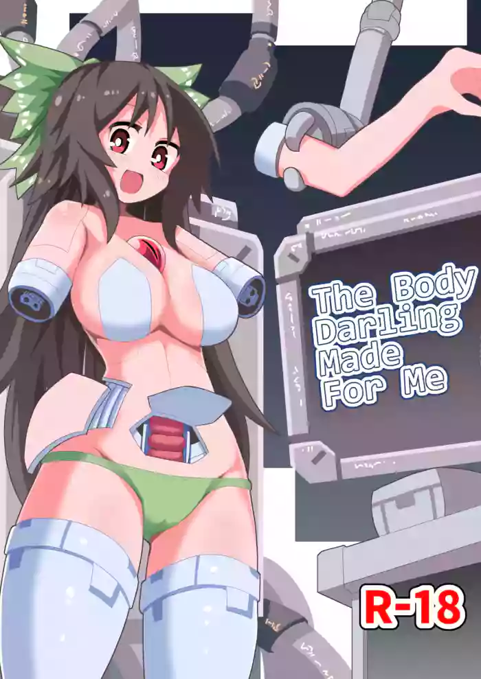 [Honya no Hidari Click (Honya)] Anata to Tsukuru Watashi no Karada | The Body Darling Made for Me (Touhou Project) [English] [Digital]