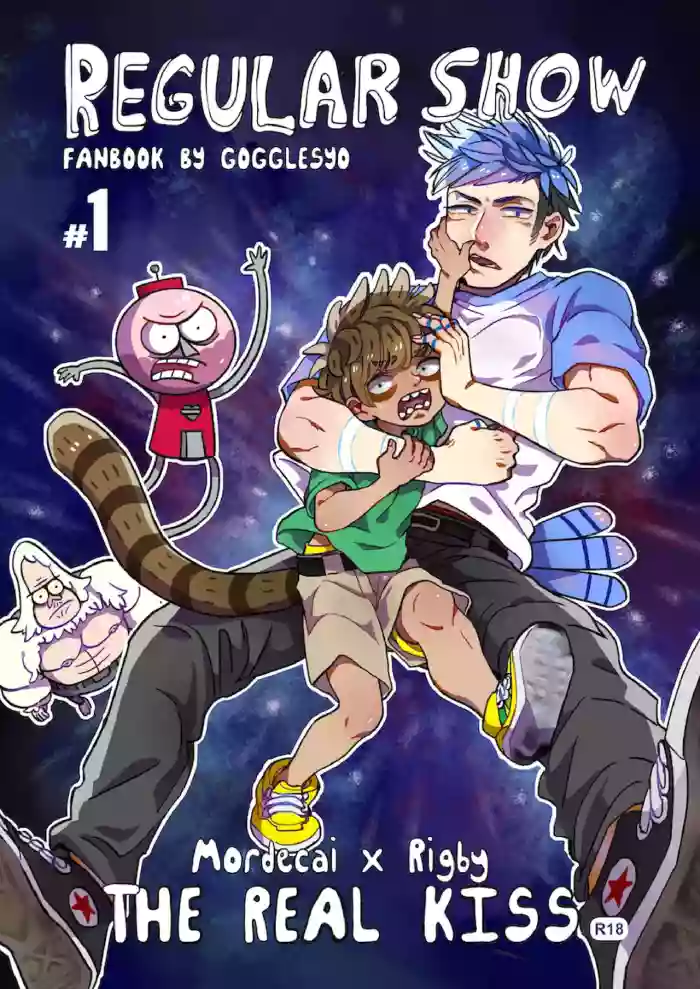 [GogglesYO] The Real Kiss (Regular Show) [Chinese] (Digital)