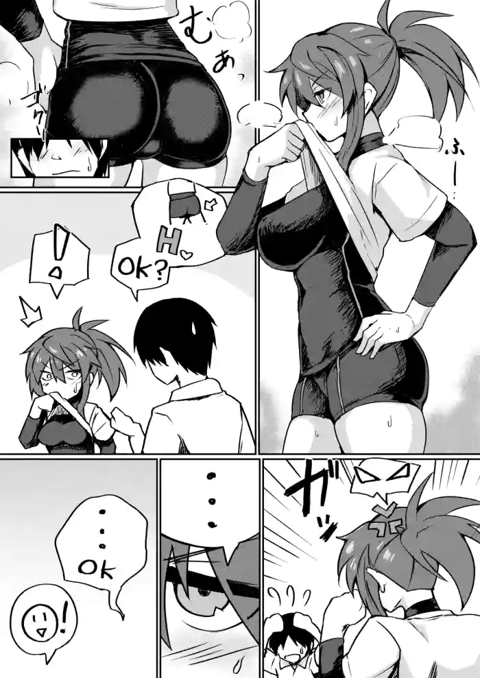 [Shiromaru] Undou-go Imura-san Anal Ecchi Manga