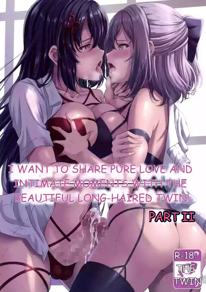 (C101) [Hotel St. Croix (sankurowa)] Kurokami LONG Futanari-chan to Jyunai SEX ga Shitaii! Part II [English]