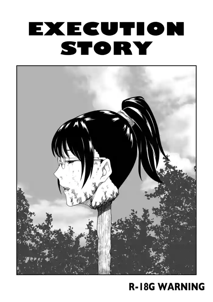 [C2] Execution Story