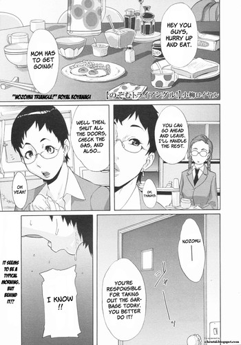 [Koyanagi Royal] Nozomu Triangle! (COMIC Megastore 2009-08) [English] [Faytear] [Decensored]