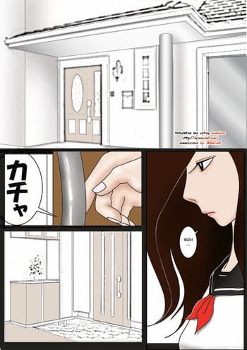 [Haruharudo] Watashinchi no Oinu-sama | My Dog, My Master [English] [desudesu]
