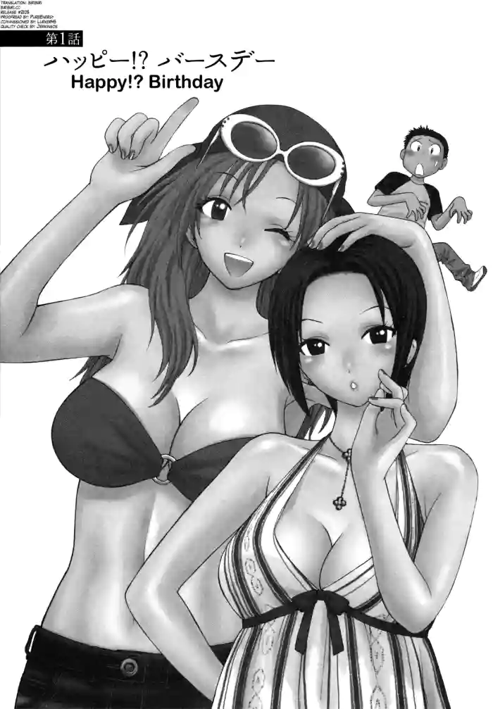 [Azuma Tesshin] Motokano 1 Ch.1-5 [English] [biribiri]