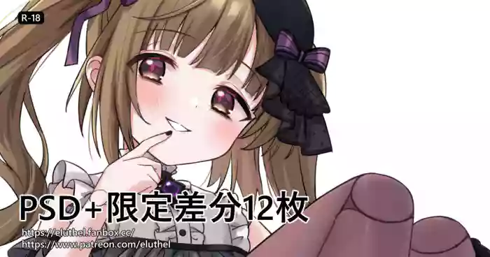 (アイル)2025.5-2026.3