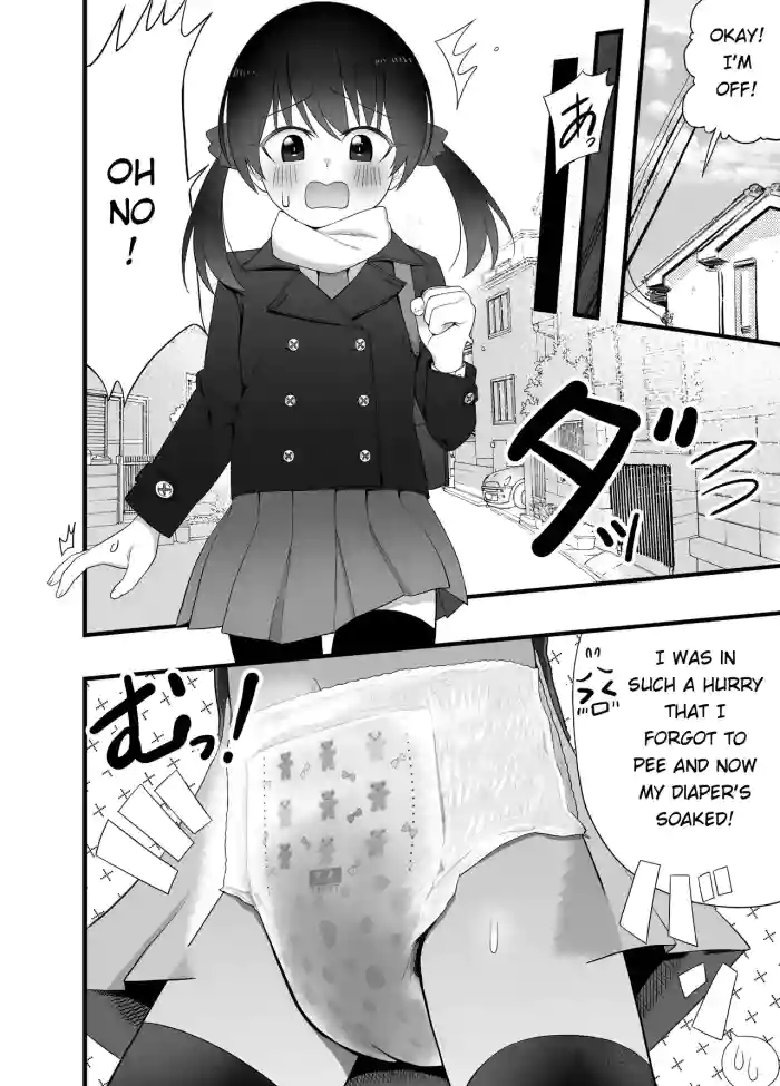 [Gogo] Late for School