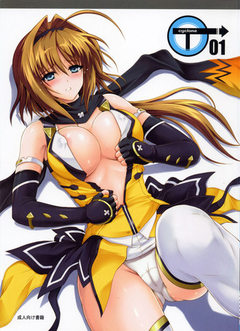 [Cyclone (Izumi Kazuya)] T-01 (Choukou Sennin Haruka [Beat Blades Haruka])