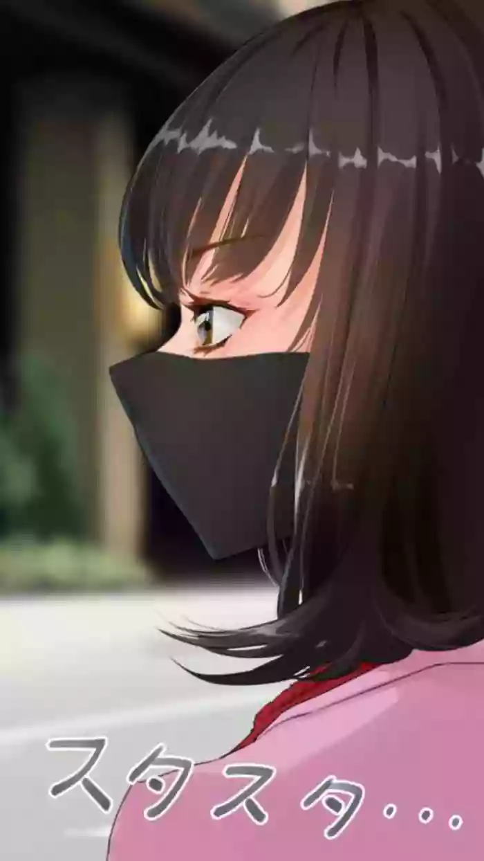 [Saiminsuki] Playing with high school girls I found on the street