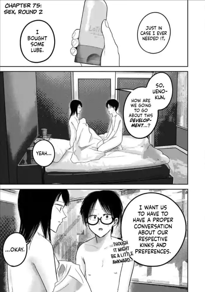 [Nakaura Tomoki] Ueno-kun wa Kaihatsu-zumi Dai 75 wa | Ueno-kun Has Been Developed Chapter 75 [English]