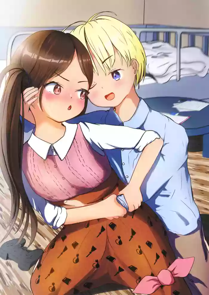 [Heion e Iwakan (Heon Hifumi)] Seikoui Sunzen no Osananajimi