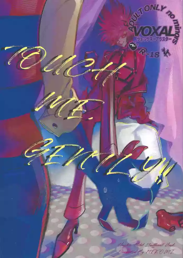 [Kitoun (Nekomi)] TOUCH ME GENTLY！！ (Hazbin Hotel)