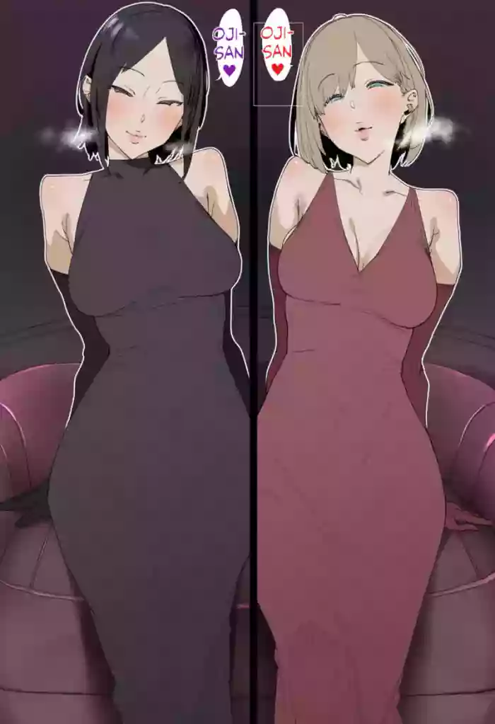 お別れの贈り物