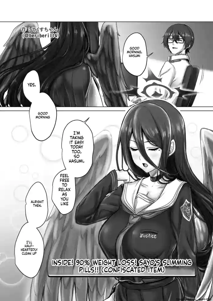 [Tekusu-chan (てくすちゃん)] 背中とお腹がくっついちゃう!! 体重9割減! サヤ印の痩せ薬!! (押収品) (皮モノ/ 皮物 / skinsuit) (SCANMTL)