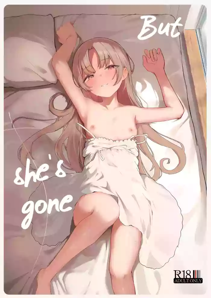 [red miso soup (Akadashi)] Mou Inai kara. - BUT SHE'S GONE. [English] [Tusama] [Digital]