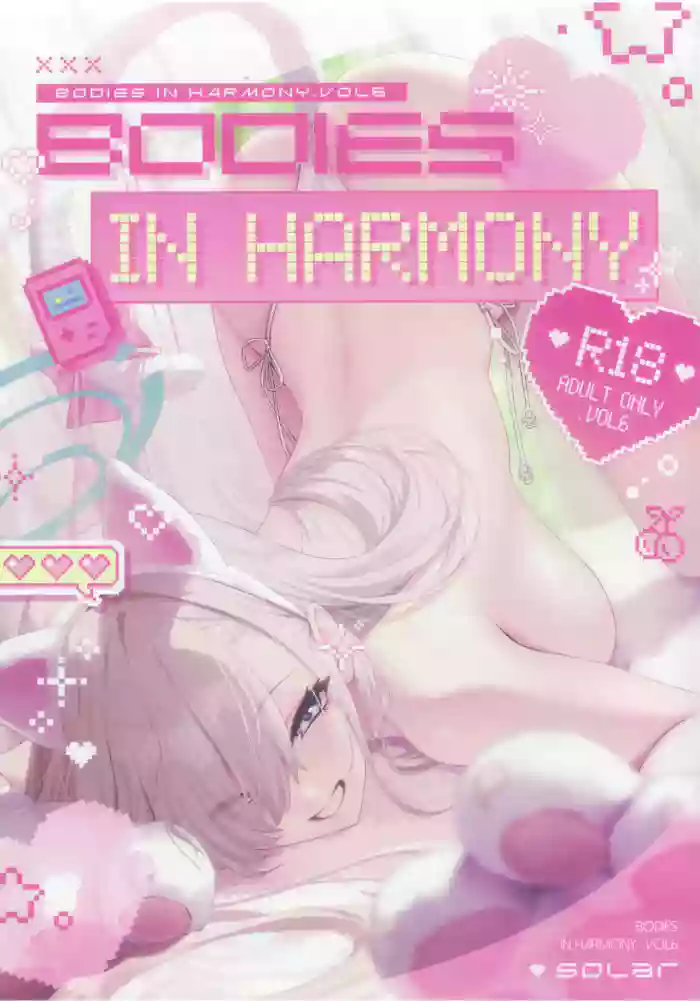 (C107) [SOLar] Bodies in Harmony VOL6(Blue Archive)