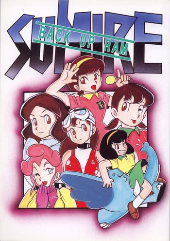 [SUMIRE CLUB] SUMIRE BACK UP RAM (Jungle Kuro Bee, 21 Emon, Esper Mami, Doraemon)