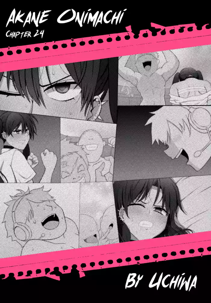 Akane Onimachi: Post-Defeat Punishment Time (Hard Gang Bang by Delinquents)