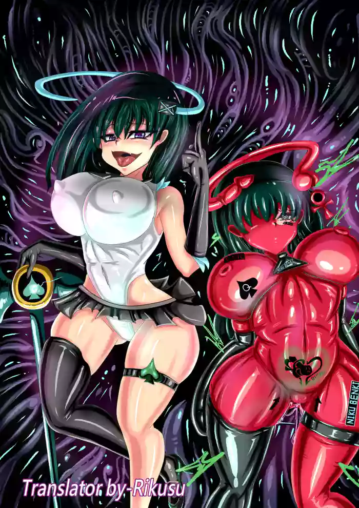 (JOKERKIN}Magical Girl1-4 eng Translation by Rikusu