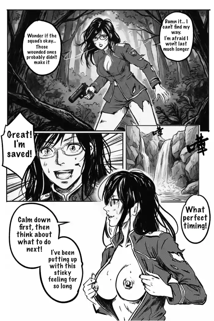 [professor-m] Shower 1+2 (EN)