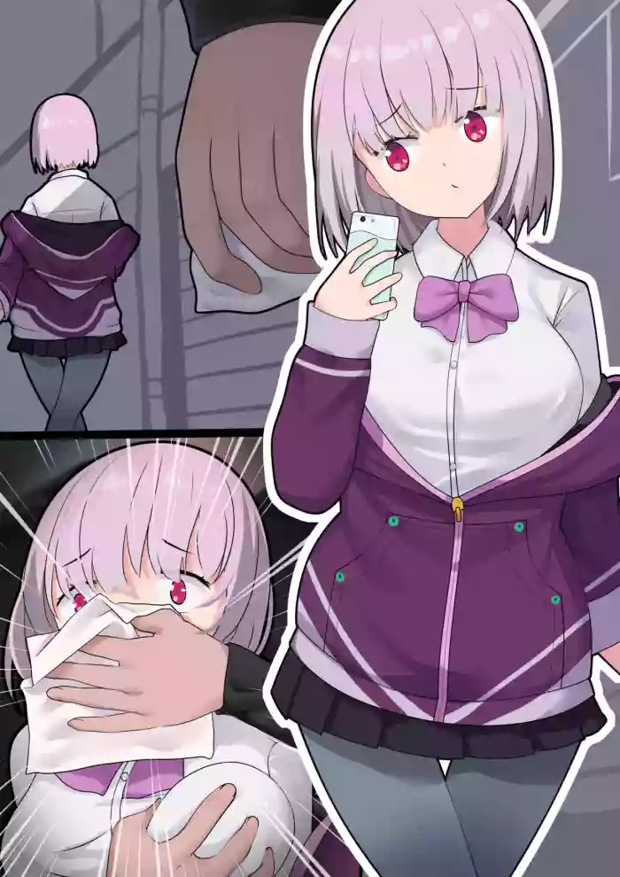 [WhitePH]新条アカネ