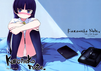 (C78) [tete a tete fragile (Sasahara Yuuki)] Kuroneko Note. (Ore no Imouto ga Konna ni Kawaii Wake ga nai) [English] [YQII]