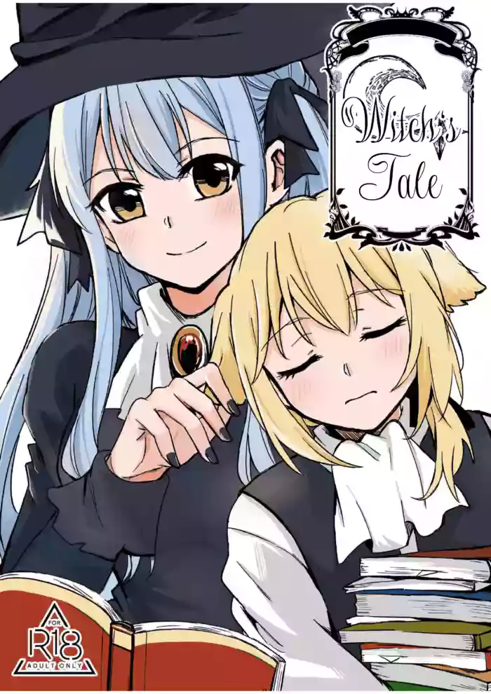 [rissole715] Witch's Tale (BanG Dream! Ave Mujica) [English] [Paradisus Translations] [Digital]