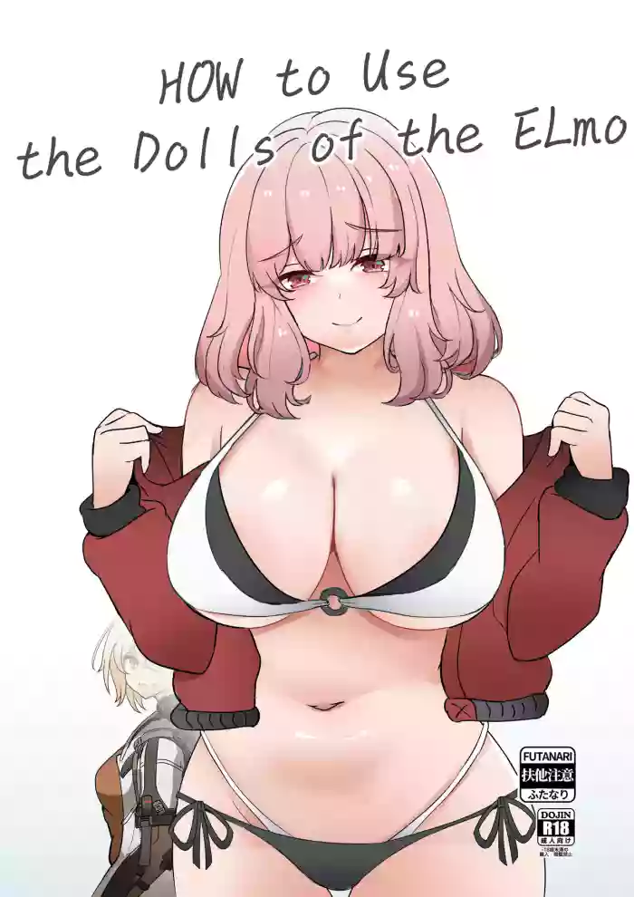 [LiuShengArt] HOW to Use the Dolls of the ELmo [English]